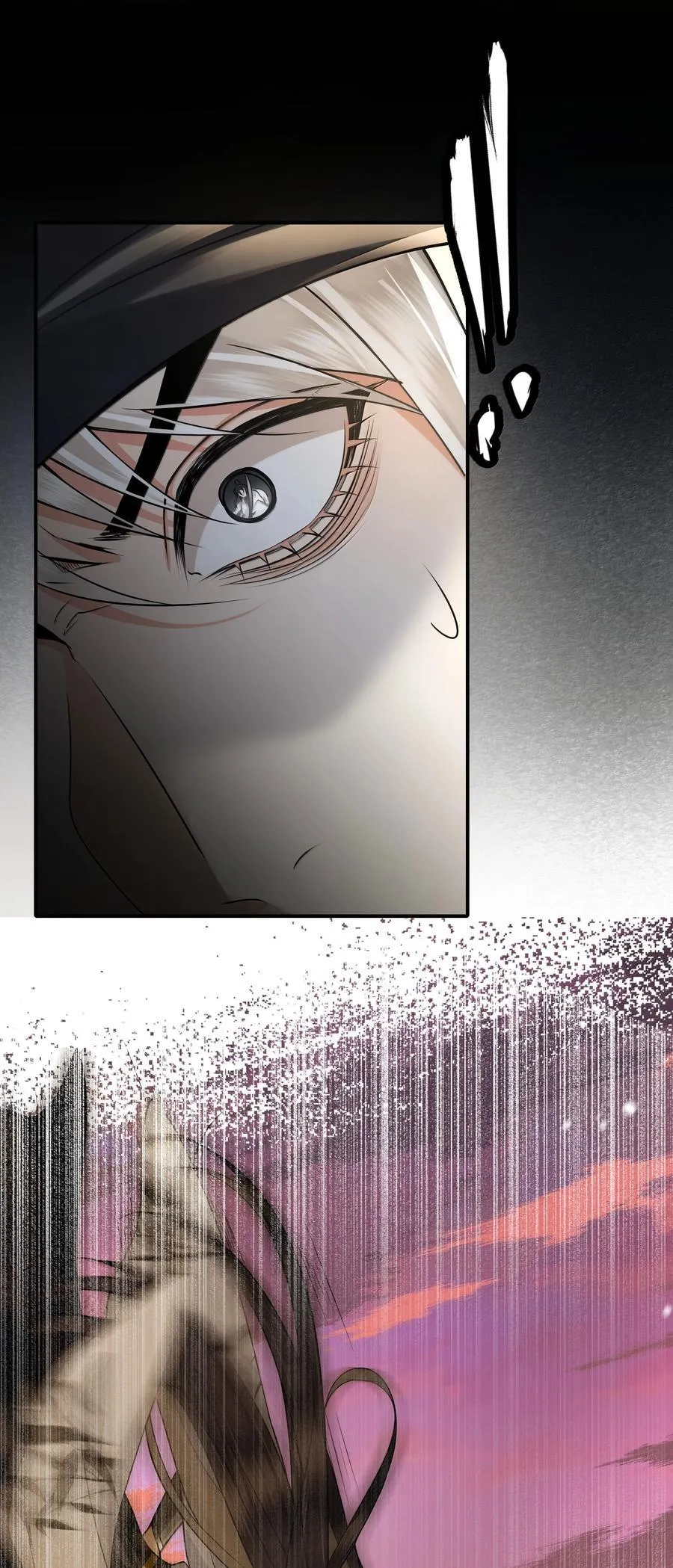 殿下倾城小说漫画,110 解救4图