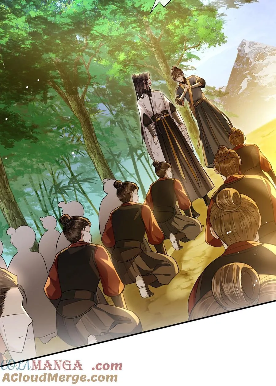 殿下倾城人物介绍漫画,105 瘟疫3图