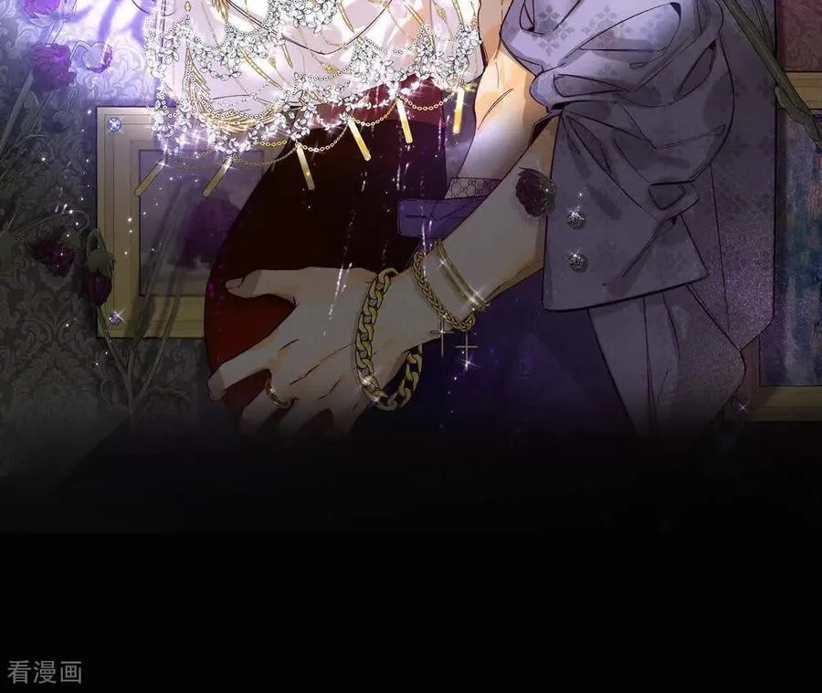 男友半糖半盐是什么小说漫画,第187话 初次见面，我叫墨砚亭2图