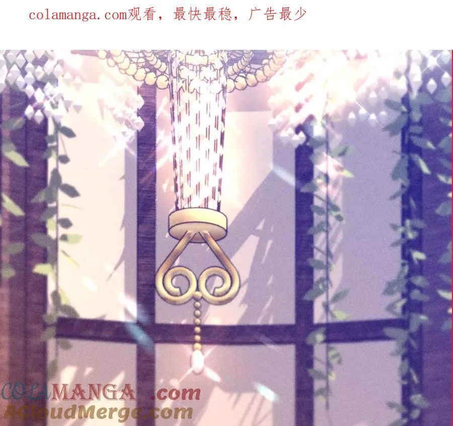男友半糖半盐漫画在线免费漫画,185·重启机器1图