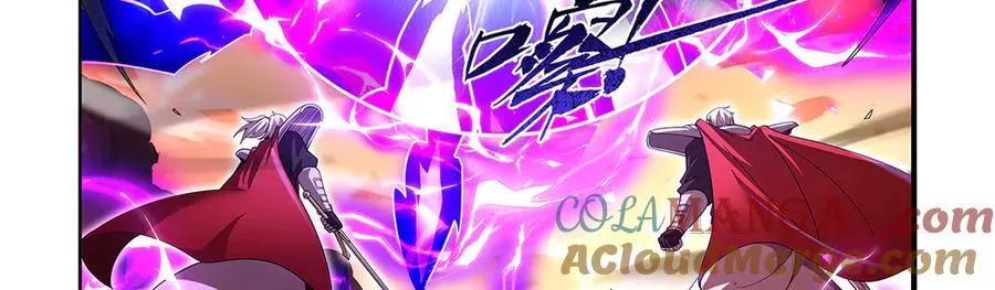 失业魔王小说在哪里看漫画,第420话 染指神器5图