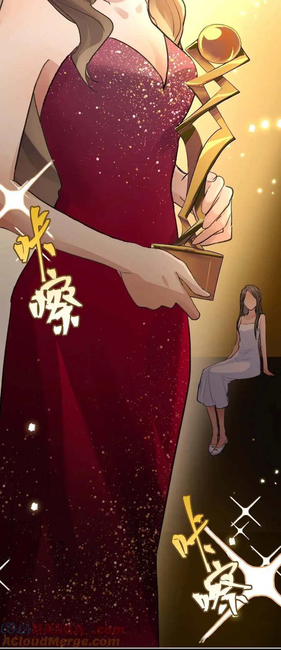 余情可待虐心片段漫画,133 过去（下）3图