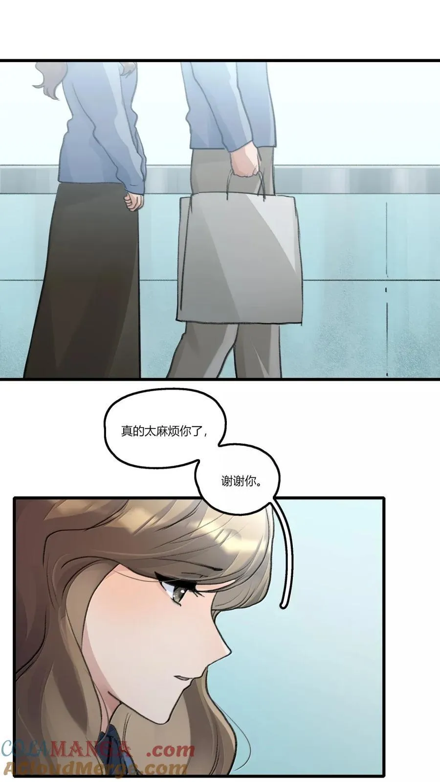余情可待[重生]全文免费阅读漫画,136 思绪5图
