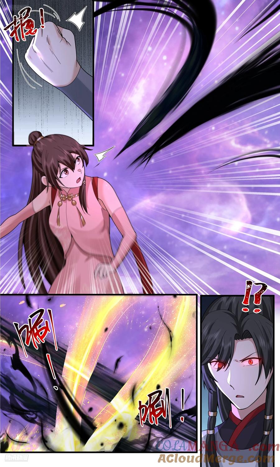 武炼巅峰男主几个老婆漫画,世界终源篇-消融的墨之力4图