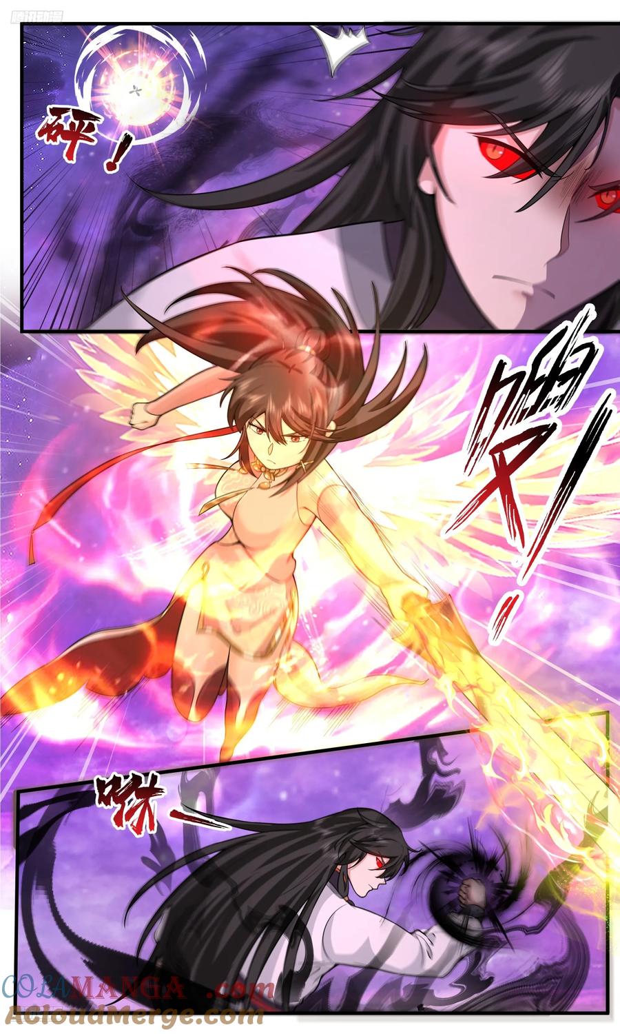 武炼巅峰完整版免费阅读漫画,世界终源篇-极限3图