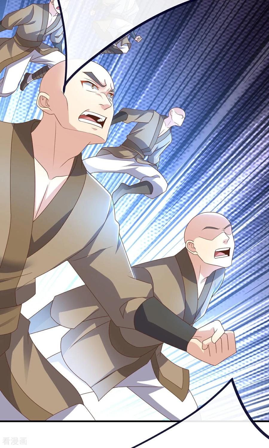 仙武帝尊第84集漫画,第768话 幸好跑得快5图