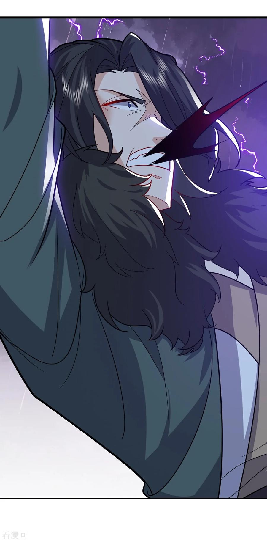 仙武帝尊三部曲顺序是什么漫画,第762话 他就是叶辰4图