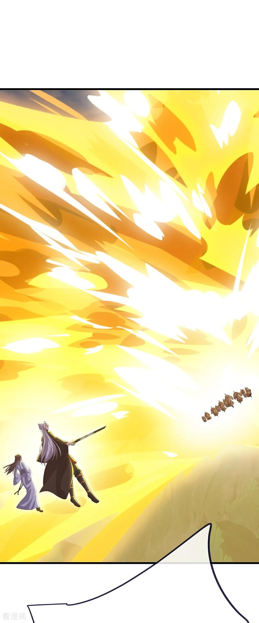 仙武帝尊小说免费阅读全文笔趣阁漫画,第767话 该醒悟的是你2图