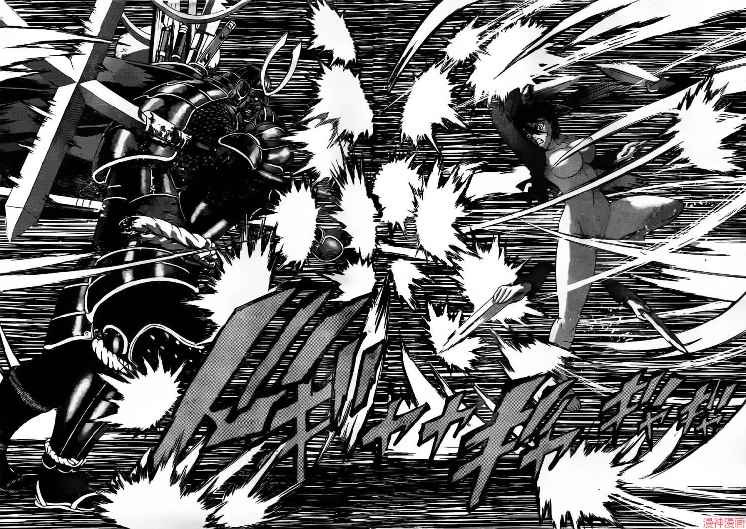 史上最强弟子兼一漫画在线看漫画,第545话5图