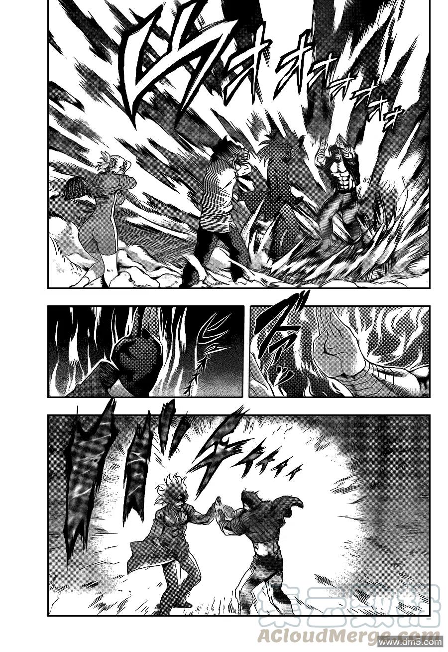史上最强弟子兼一漫画全集漫画,第436话4图