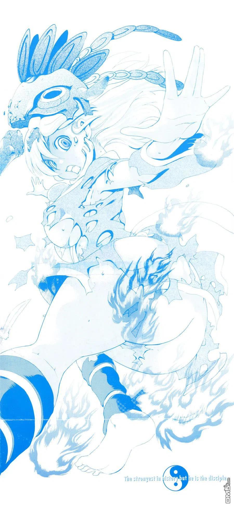 史上最强弟子兼一第二季日语漫画,第48卷2图