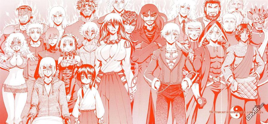 史上最强弟子兼一在线观看国语版漫画,第50卷2图