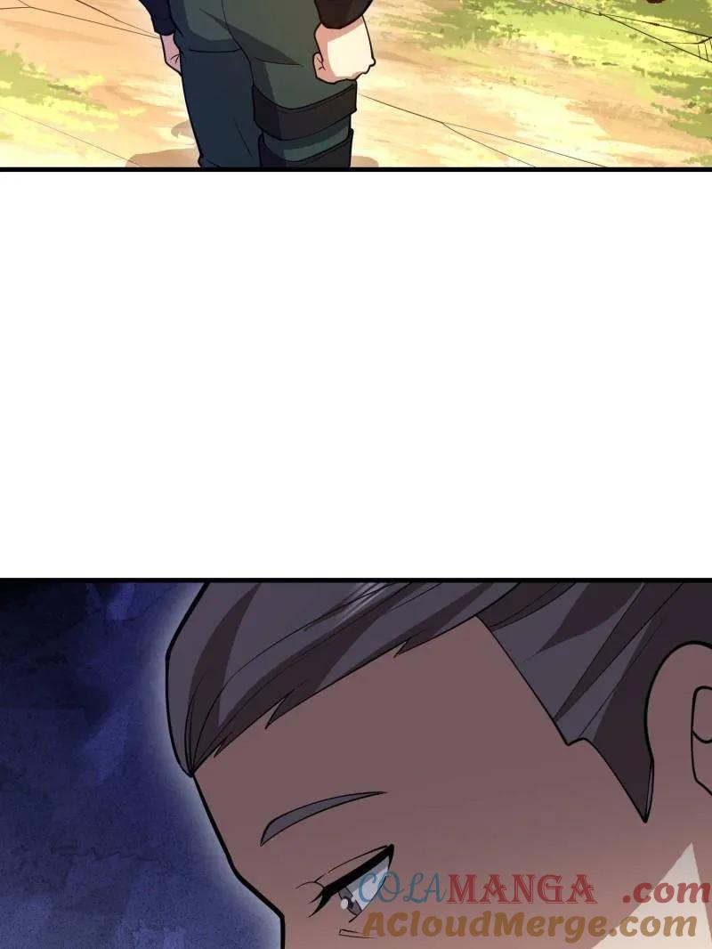 第一序列漫画免费阅读下拉式漫画,第516话 515 空中火力5图