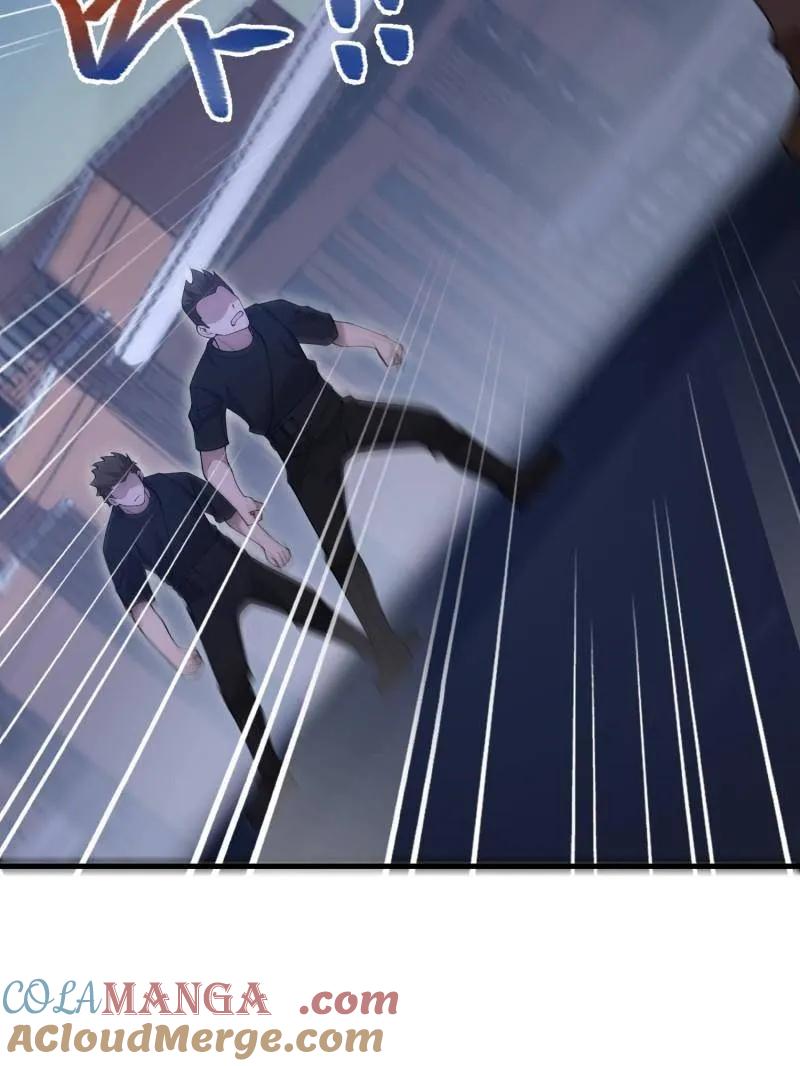第一序列动漫在线看免费樱花动漫漫画,第521话 522 找出凶手5图