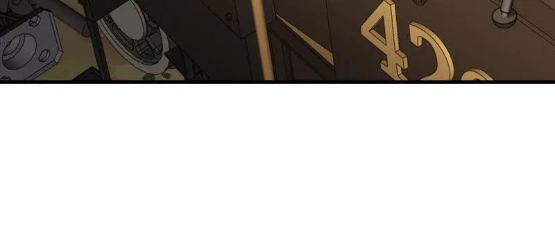 第一序列漫画,第517话 516 轻松击败4图