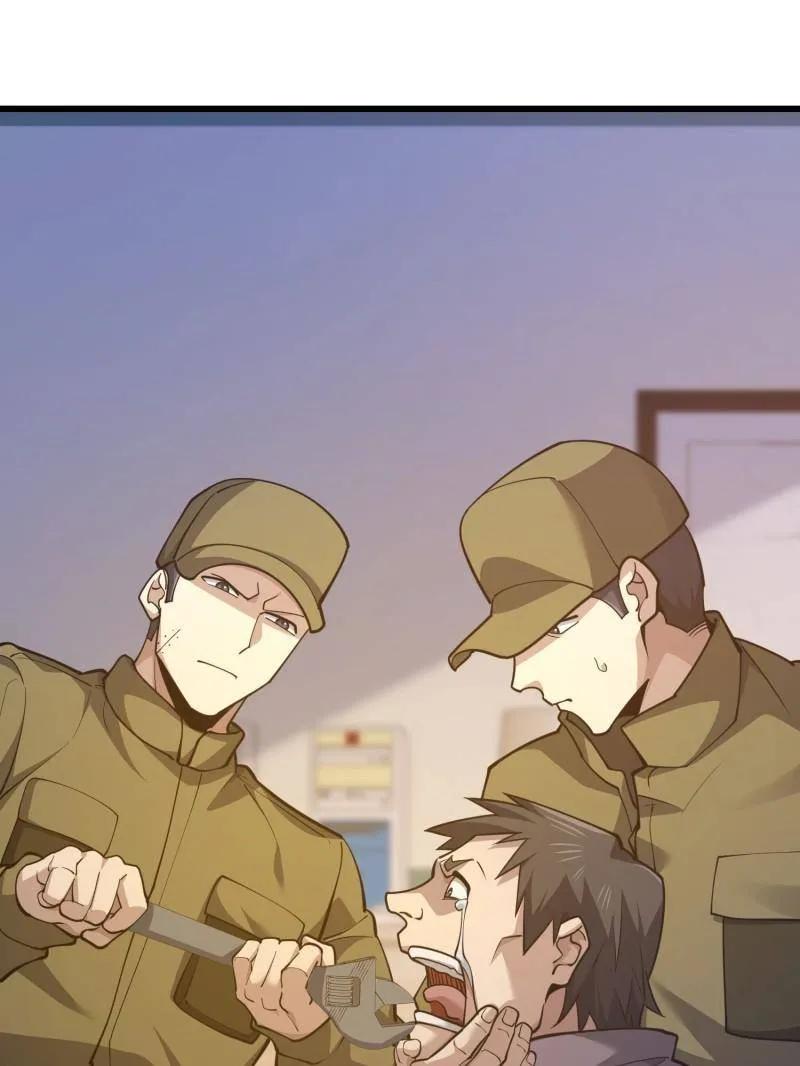 第一序列txt下载漫画,第530话 529 回放3图