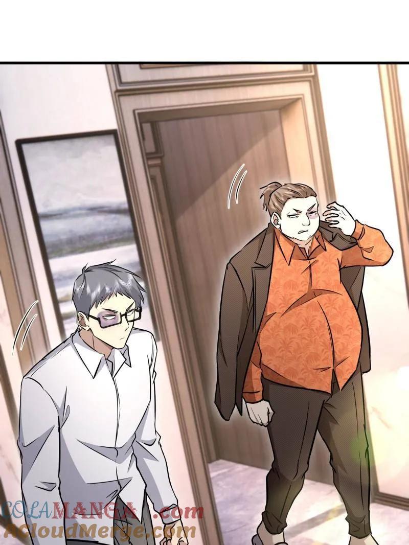 第一序列全部16集在线观看免费版漫画,第526话 525 力所能及的事情5图