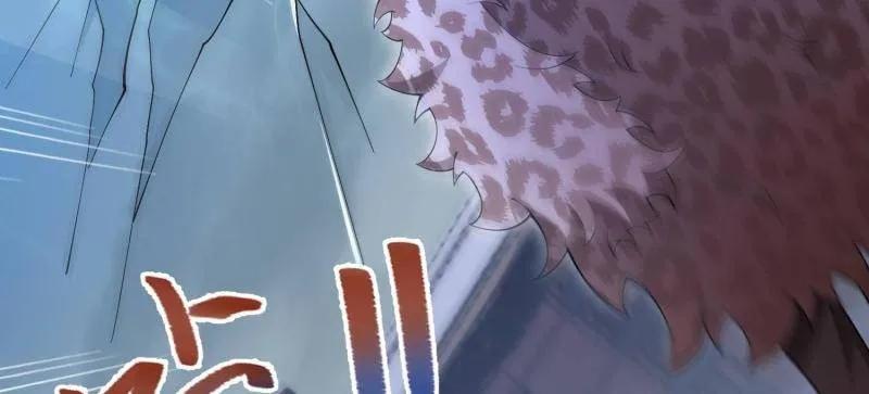 第一序列动漫在线看免费樱花动漫漫画,第521话 522 找出凶手4图
