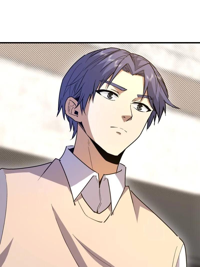 第一序列第二季全集在线观看漫画,第525话 524 王八拳3图