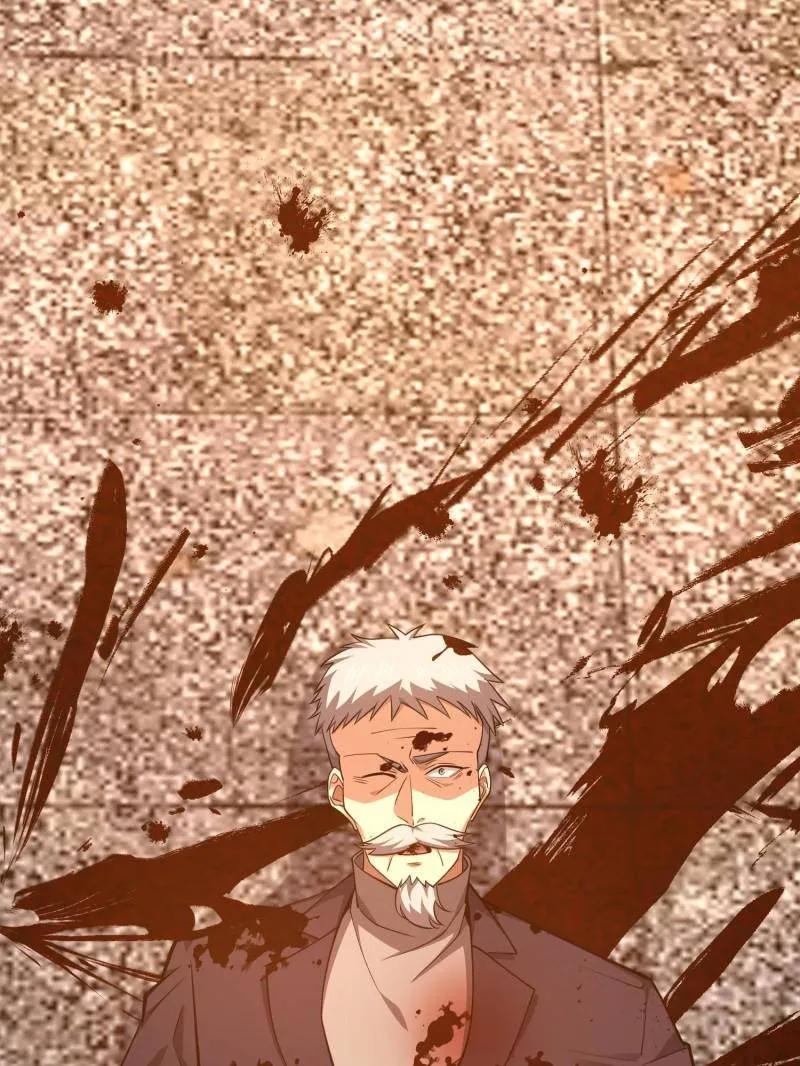 第一序列第二季在线看漫画,第515话 514 年轻的江旭3图