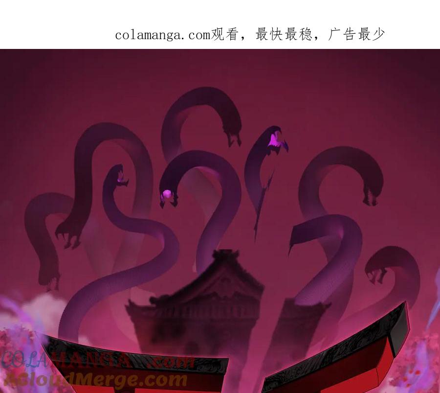 全球诡异时代免费漫画,第428话 扶桑篇-林风鬼灵VS上杉天王！1图
