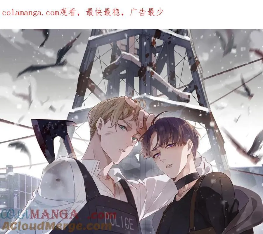 归零的昵称带符号漫画,单行本众筹开始啦！1图
