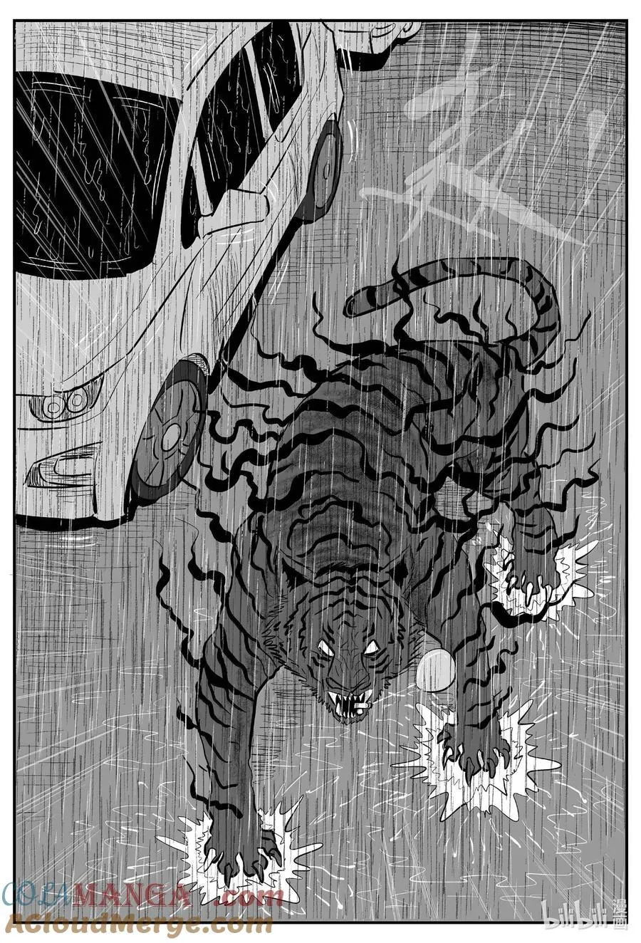小智怪谈消失的走廊结局什么意思漫画,1030 恶气不散（完）5图