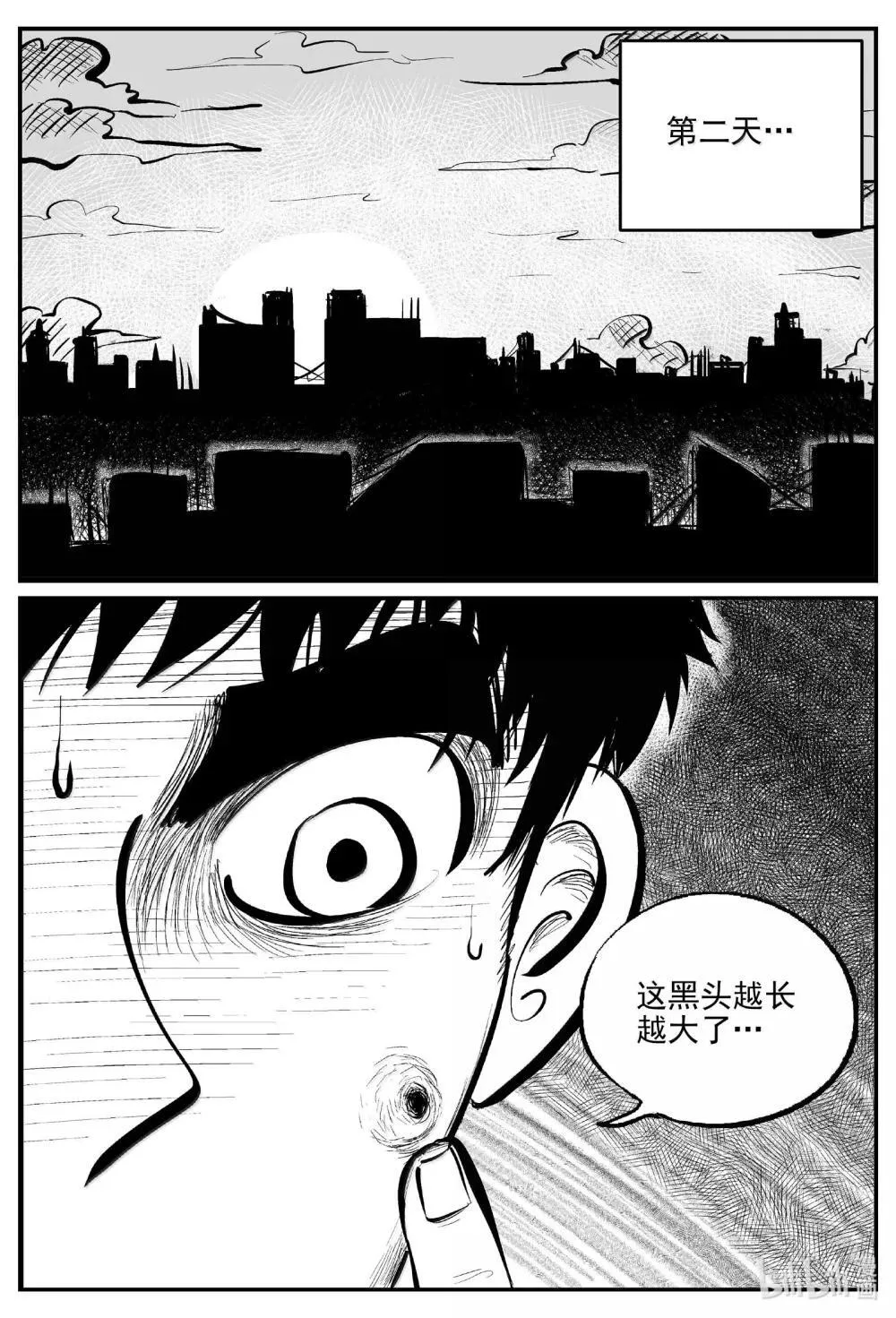 小智怪谈地上天国的魔音漫画,1032 一分钟怪异故事5图