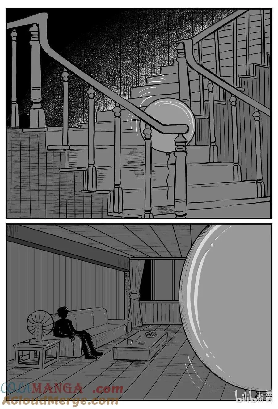 小智怪谈在线免费观看漫画,1021 恶气不散5图