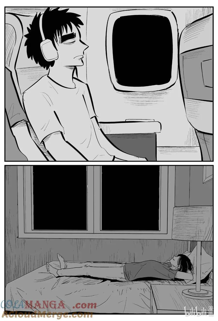 小智怪谈它系列漫画,1073 邪恶生物档案之未完成的任务5图