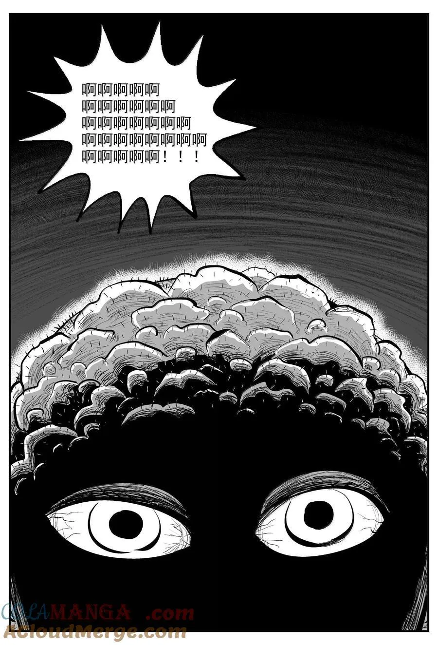 小智怪谈地上天国漫画,1003 一分钟怪异故事2图