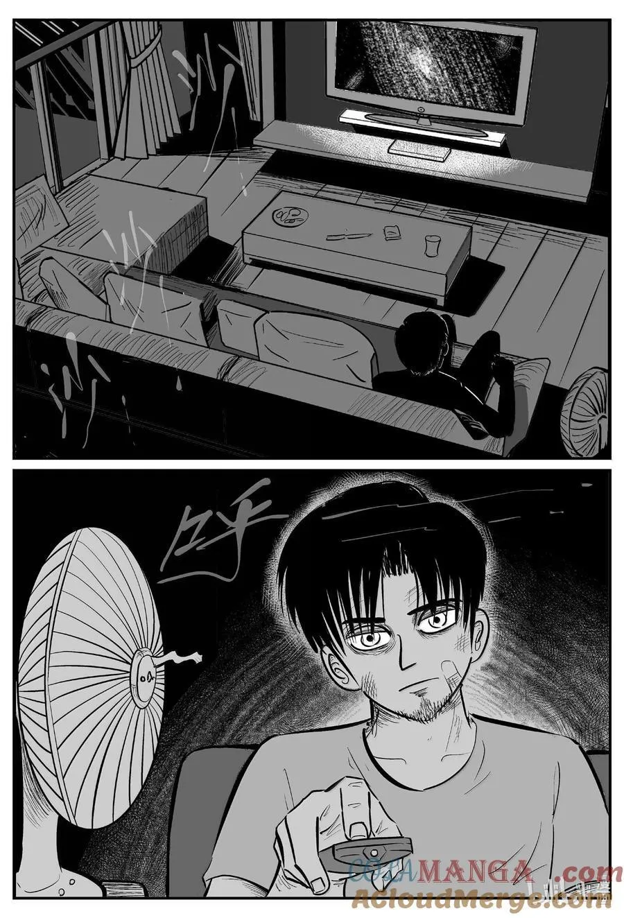 小智怪谈在线免费观看漫画,1021 恶气不散3图
