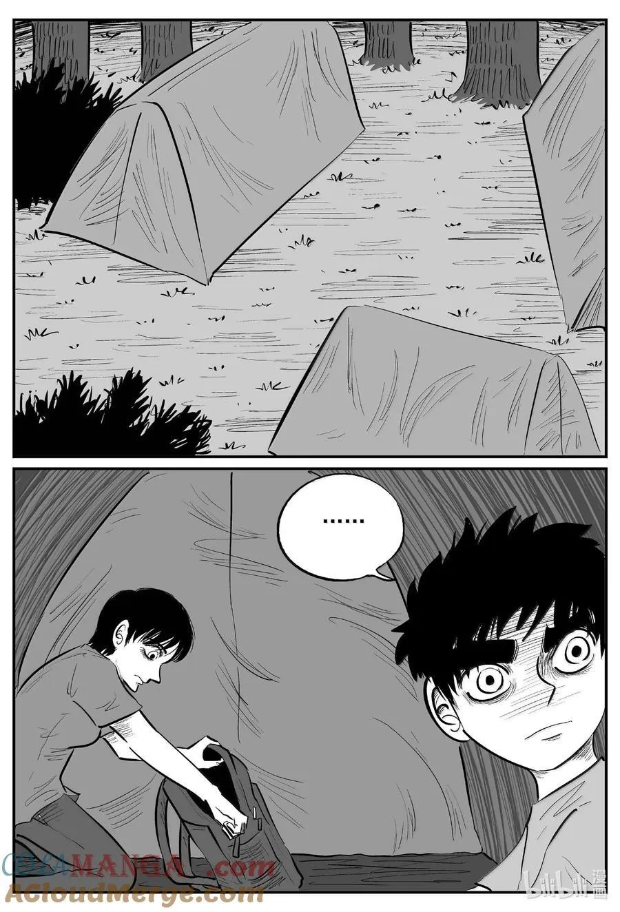 小智怪谈它系列完结了吗漫画,1011 恶气不散3图