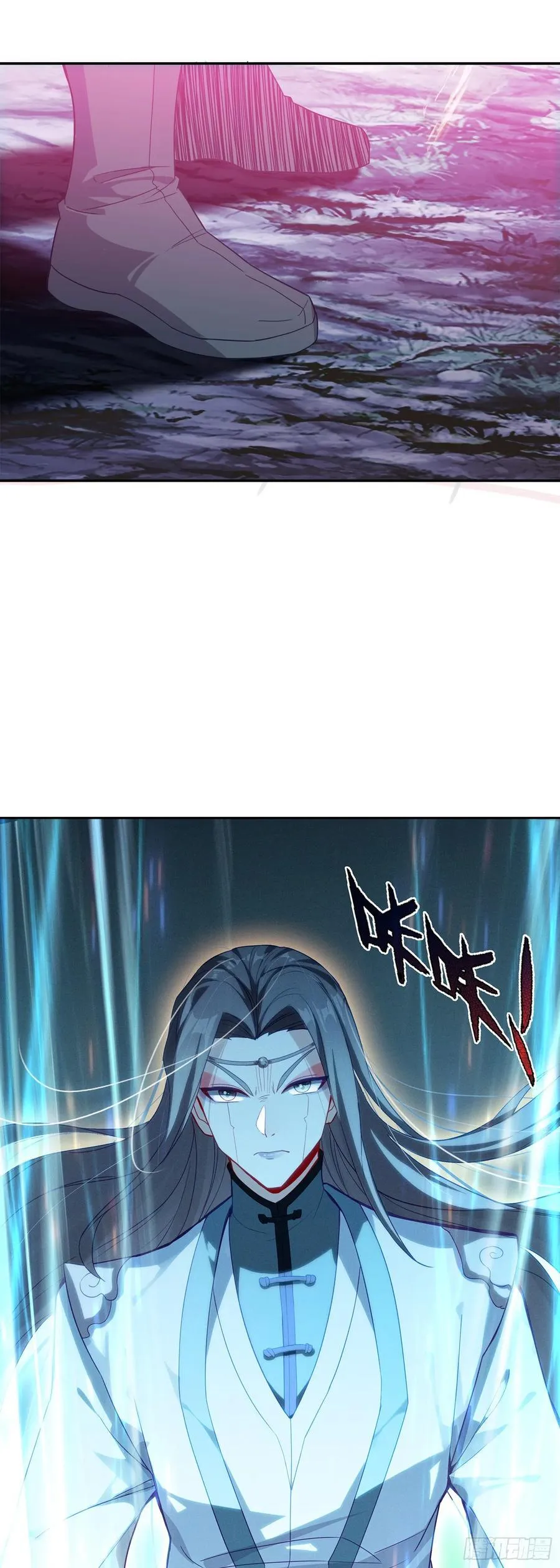一念永恒皮肤多少钱漫画,92 为了白小纯4图