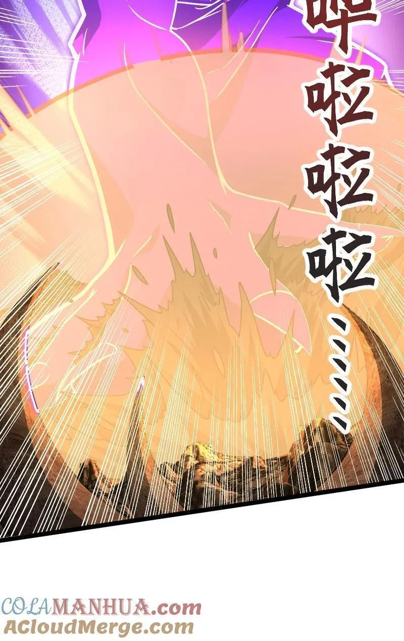 武帝隐居之后的生活漫画下拉漫画,307 我为人很&ldquo;和善&rdquo;4图