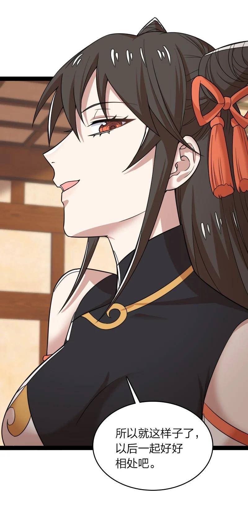 武帝隐居之后的生活小说txt下载漫画,275 还有多少5图