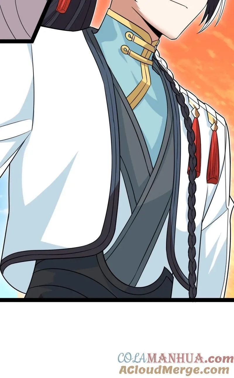 武帝隐居之后的生活下拉式免费看漫画,295 要节制4图