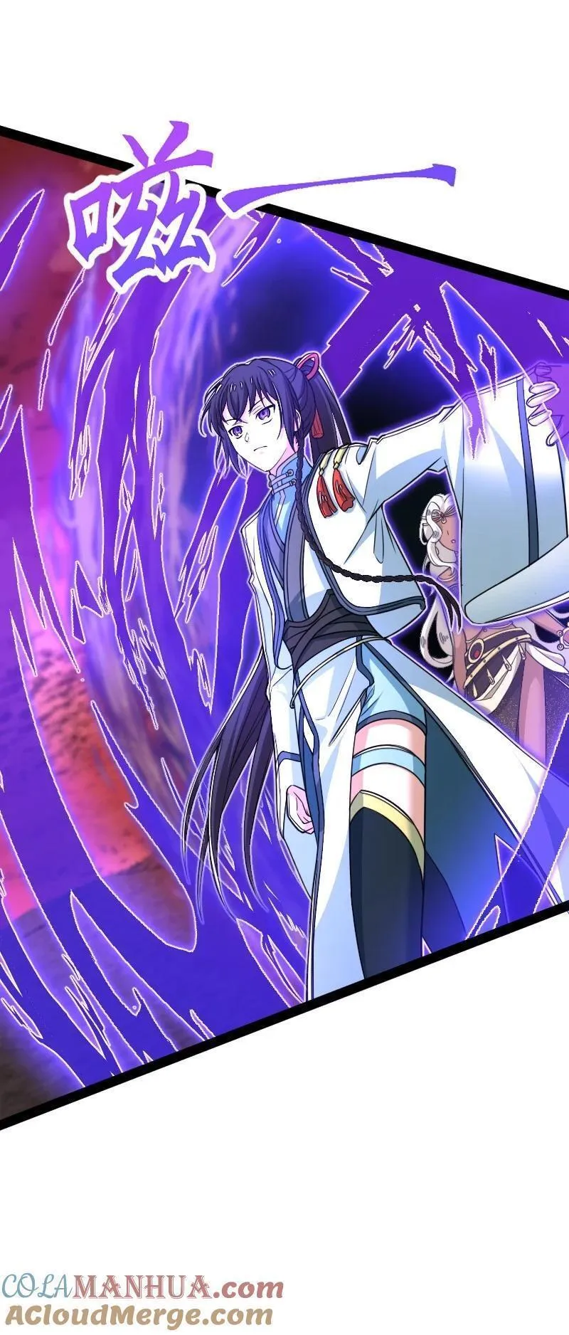 武帝隐居之后的生活动漫免费观看漫画,297 魔荒4图