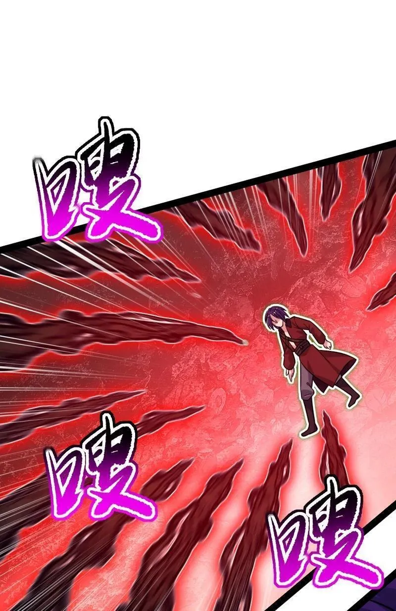 武帝隐居之后的生活全文免费漫画,305 打爆了？5图
