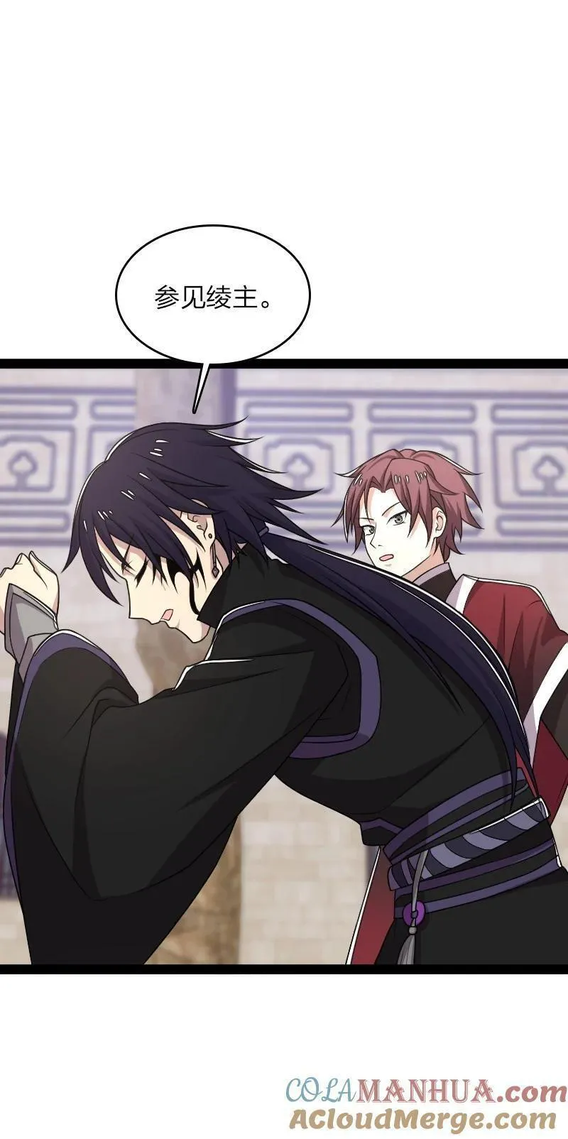 武帝隐居之后的生活漫画免费漫画,290 说笑4图