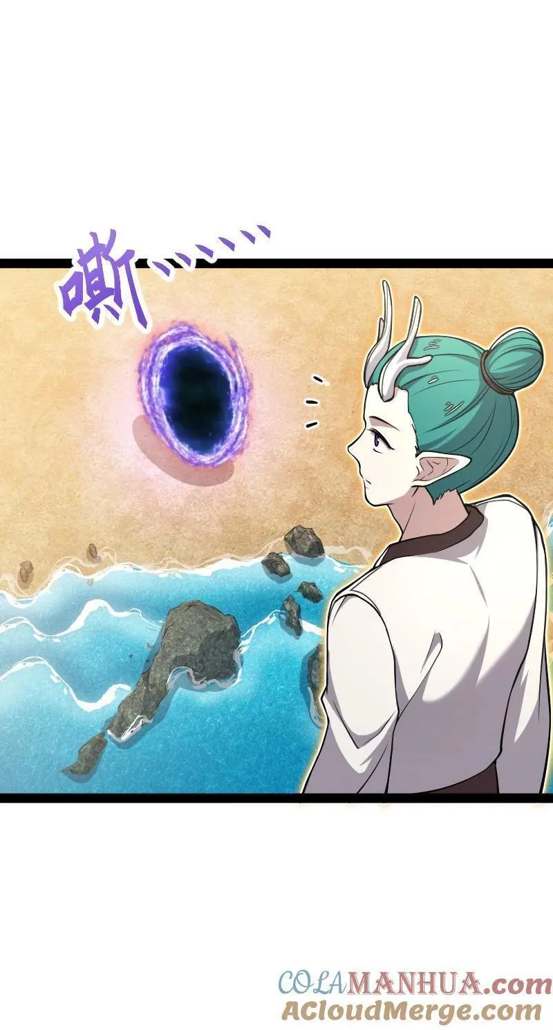 武帝隐居之后的生活漫画下拉漫画,296 发扬武道4图