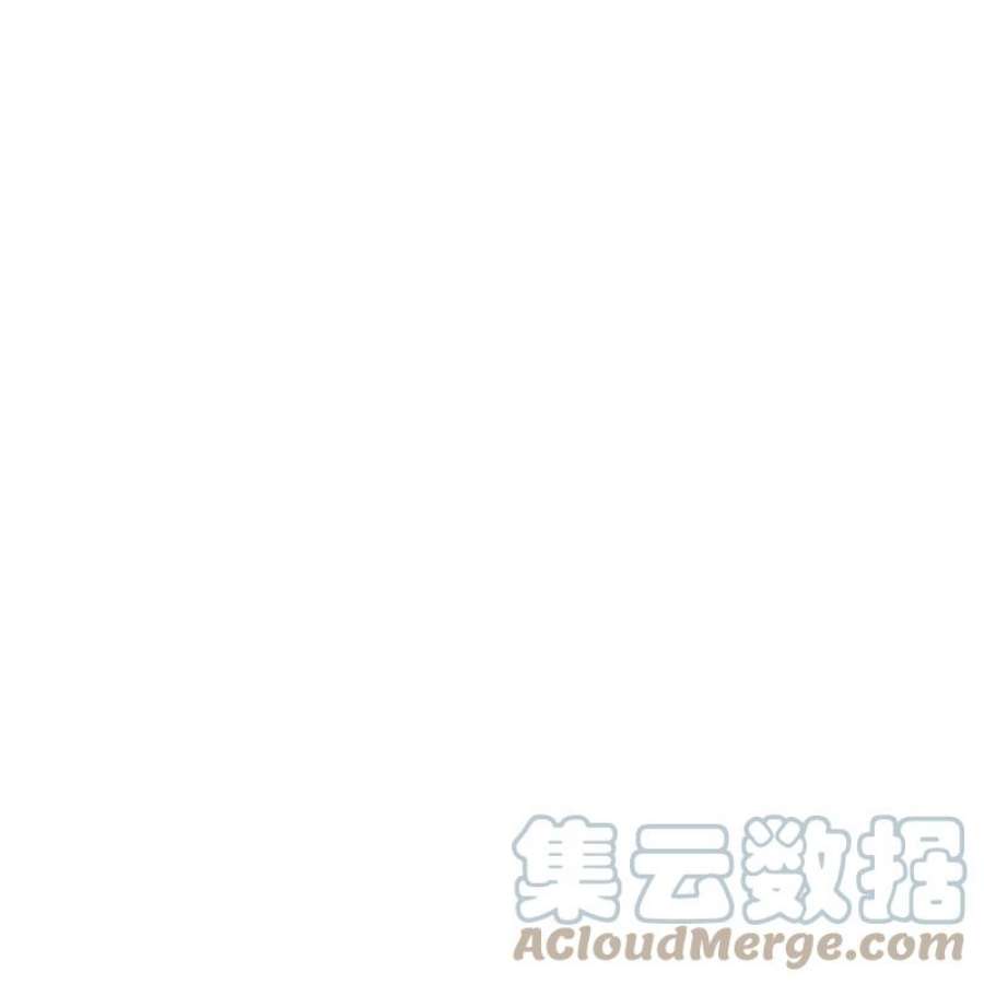 仙尊奶爸当赘婿65集完整版漫画,第331话 乱角大师，揭露真凶4图