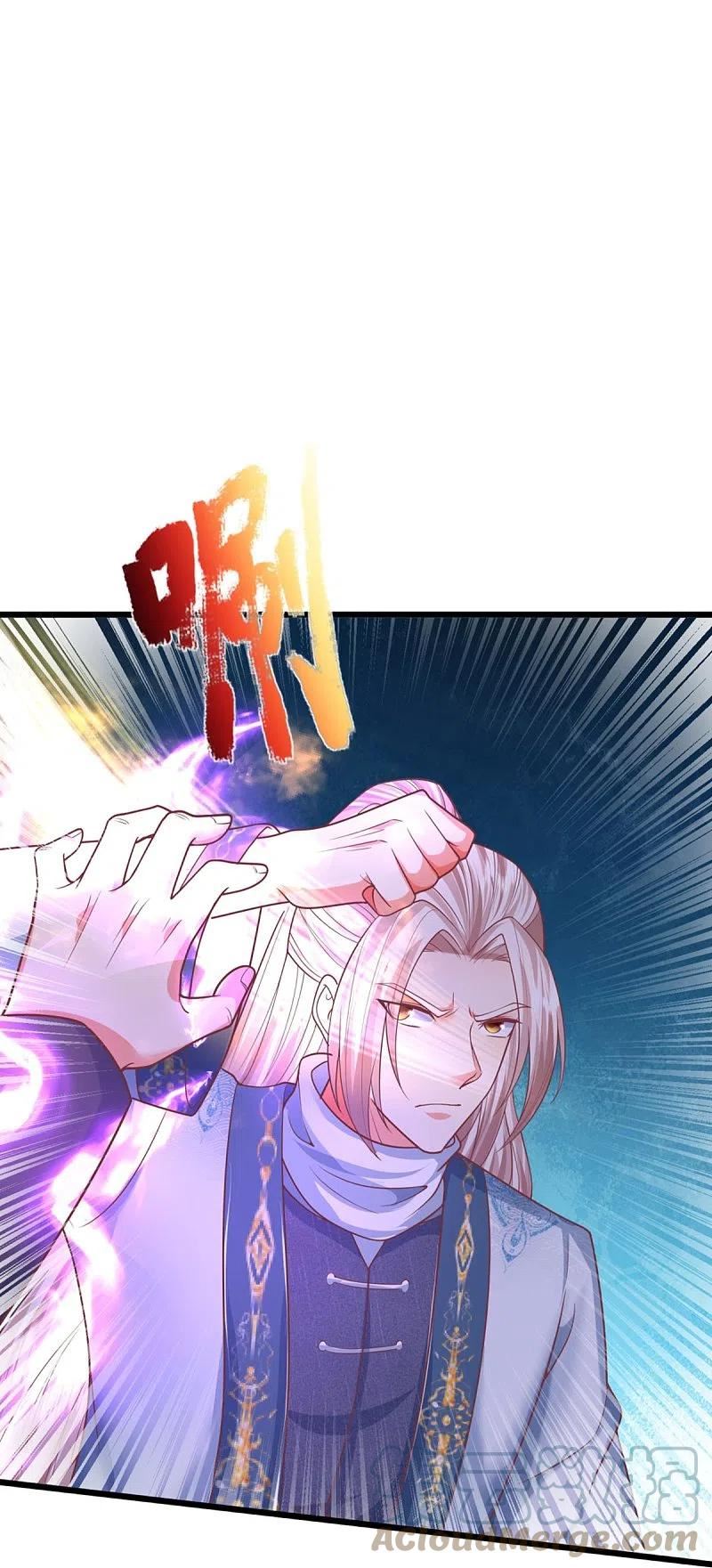 仙尊奶爸当赘婿沈异漫画,第321话 沈异出面，天道线索4图