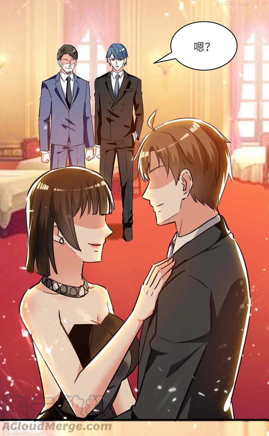 天才狂医免费观看全集漫画,第235话 悔婚3图