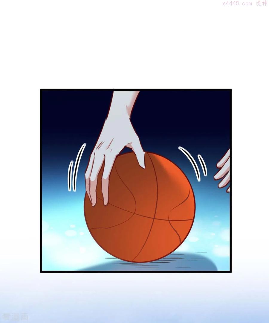 天才狂医笔趣阁漫画,第229话 打脸阳壮4图