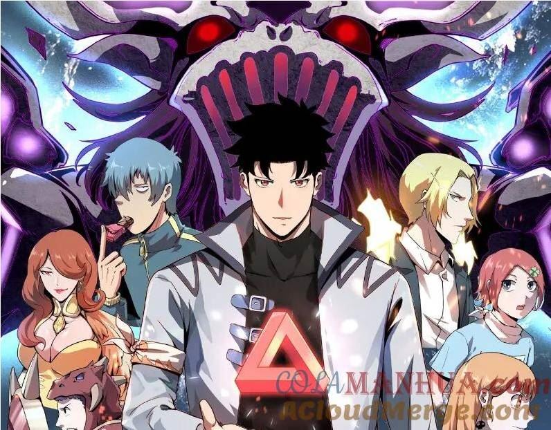 我靠bug上王者解说漫画,第105话 远古的封印！1图