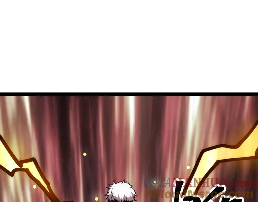 我靠bug上王者漫画免费阅读下拉漫画,第115话 统一战线！5图