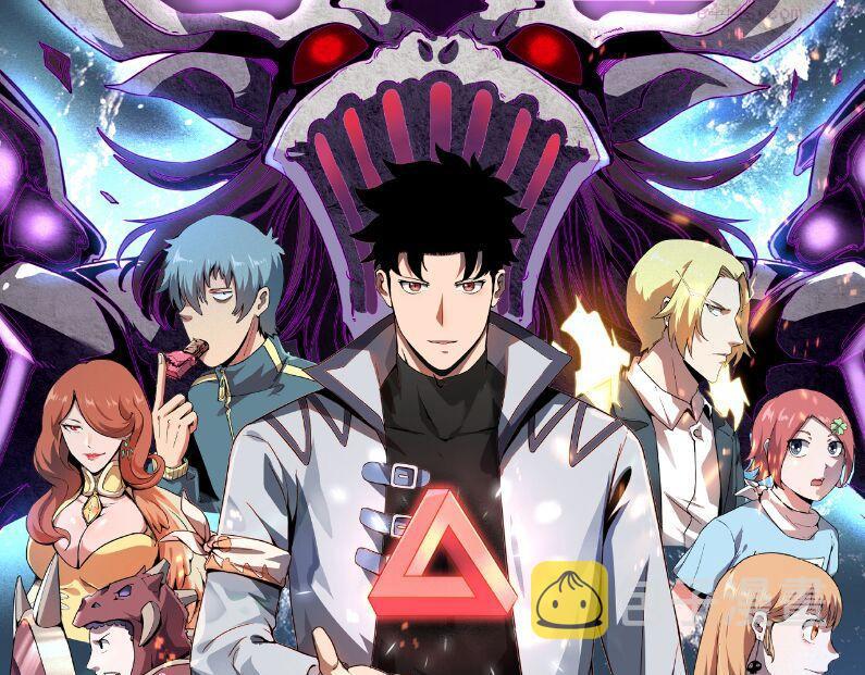 我靠bug上王者漫画免费看全部漫画,第68话 游戏还没有结束！1图