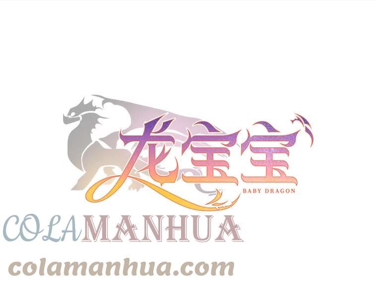 龙宝宝女孩小名寓意好的名字大全漫画,72.再入林中林1图