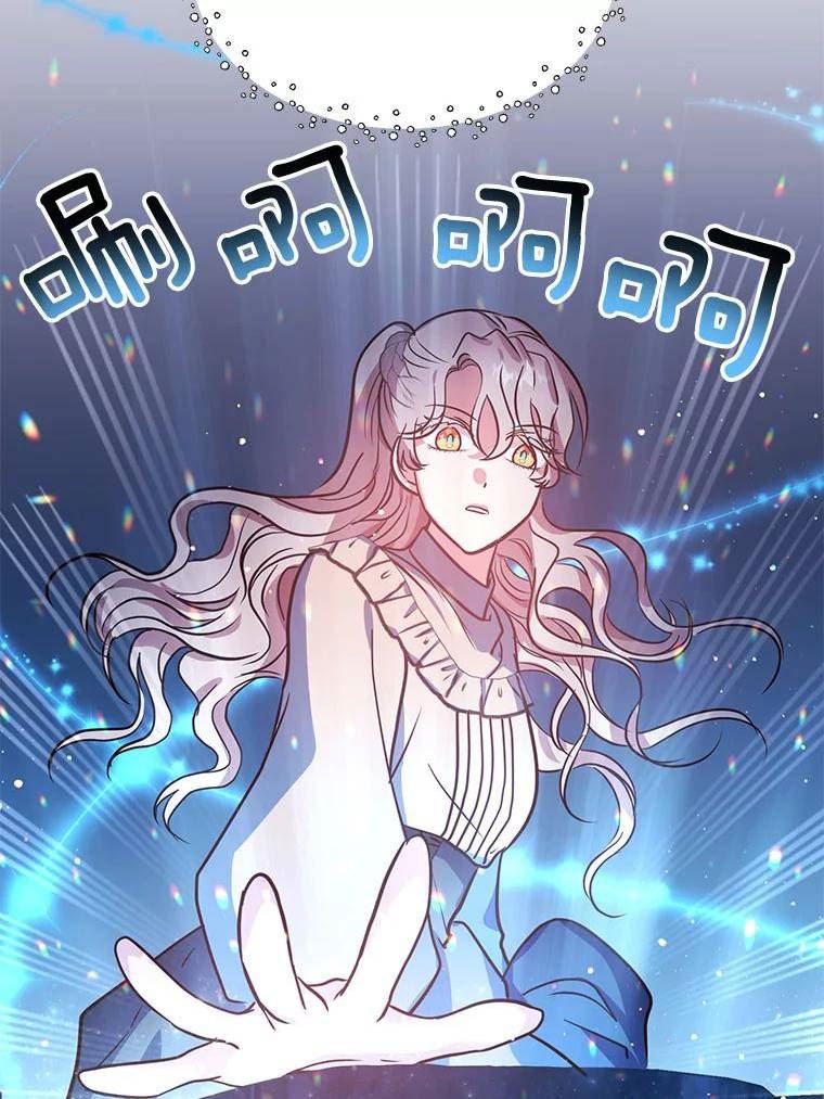 龙宝宝历险记漫画,70.龙木5图
